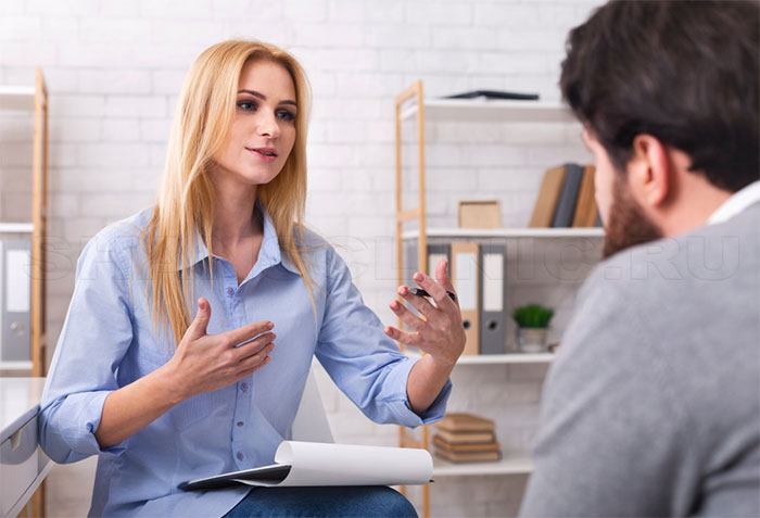 Когнитивно-поведенческая психотерапия